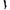 Stapp Horse Deocell Kniekousen - 33800