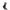 HEAD Hiking Warm Short halfhoge merino wollen sokken