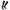 Rock Merino Thermo Kniekousen