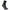 Soga outdoor merino sokken S12
