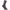 Soga dunne merino sokken S15