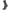 Soga dunne merino sokken S15