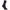 Soga dunne merino sokken S15