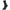 Soga dunne merino sokken S15